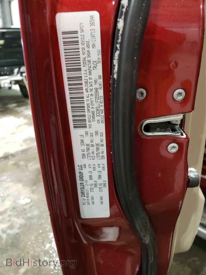 2015 RAM All Models - VIN: 3C63R3LL1FG555948 - Фото 12