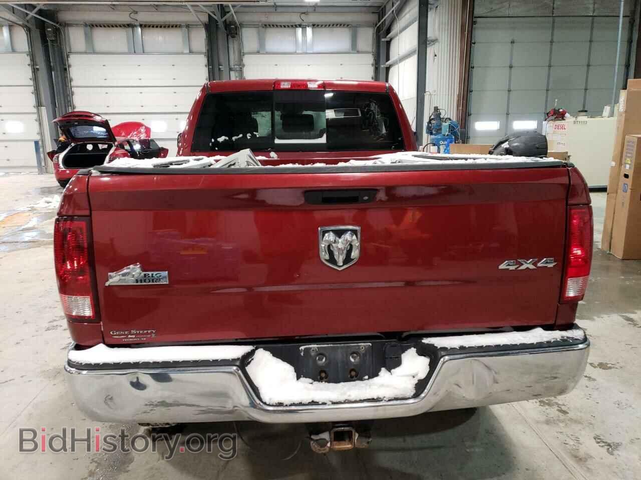2015 RAM All Models - VIN: 3C63R3LL1FG555948 - Фото 6