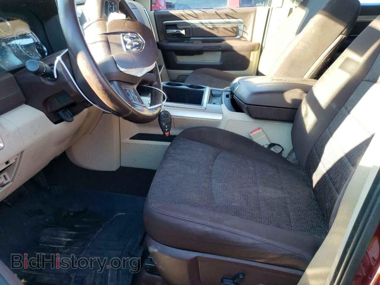 2015 RAM All Models - VIN: 3C63R3LL1FG555948 - Фото 7
