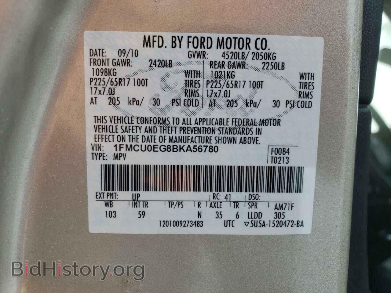 2011 FORD ESCAPE - VIN: 1FMCU0EG8BKA56780 - Фото 13