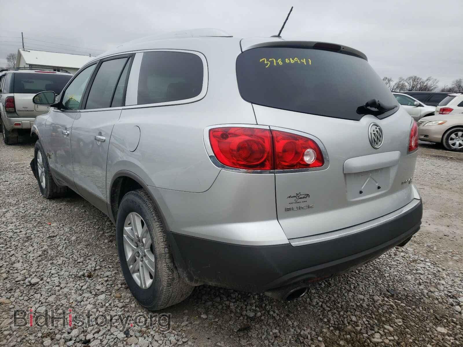 2009 BUICK ENCLAVE - VIN: 5GAER13DX9J164512 - Фото 3