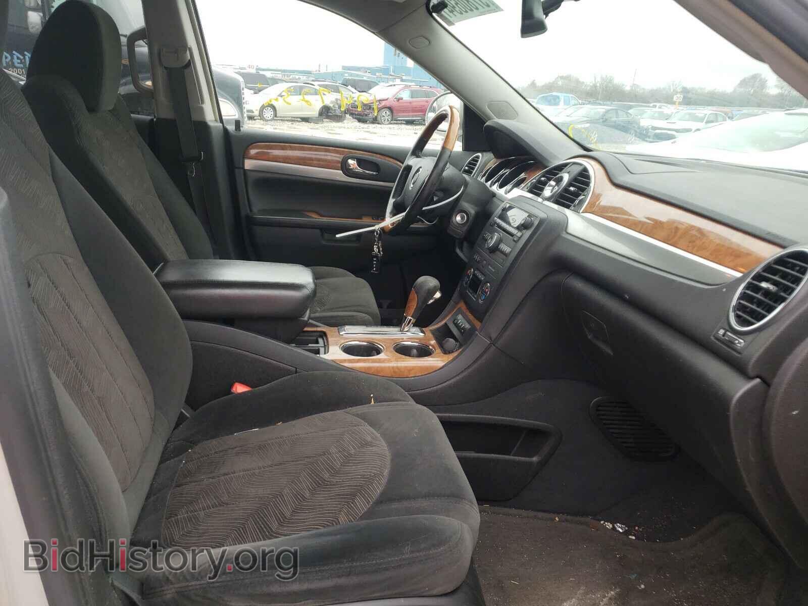 2009 BUICK ENCLAVE - VIN: 5GAER13DX9J164512 - Фото 5