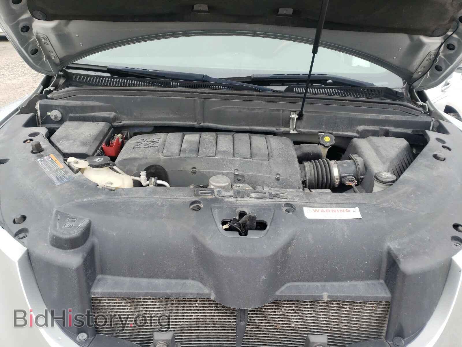2009 BUICK ENCLAVE - VIN: 5GAER13DX9J164512 - Фото 7