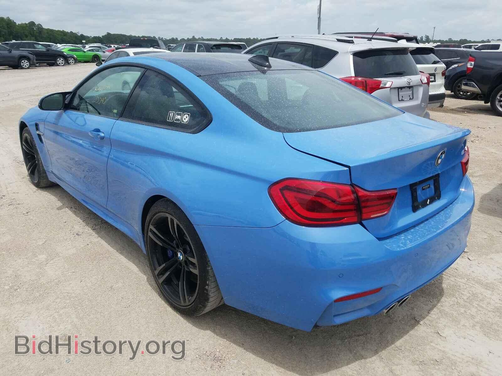 2018 BMW M4 - VIN: WBS4Y9C59JAC88081 - Фото 3
