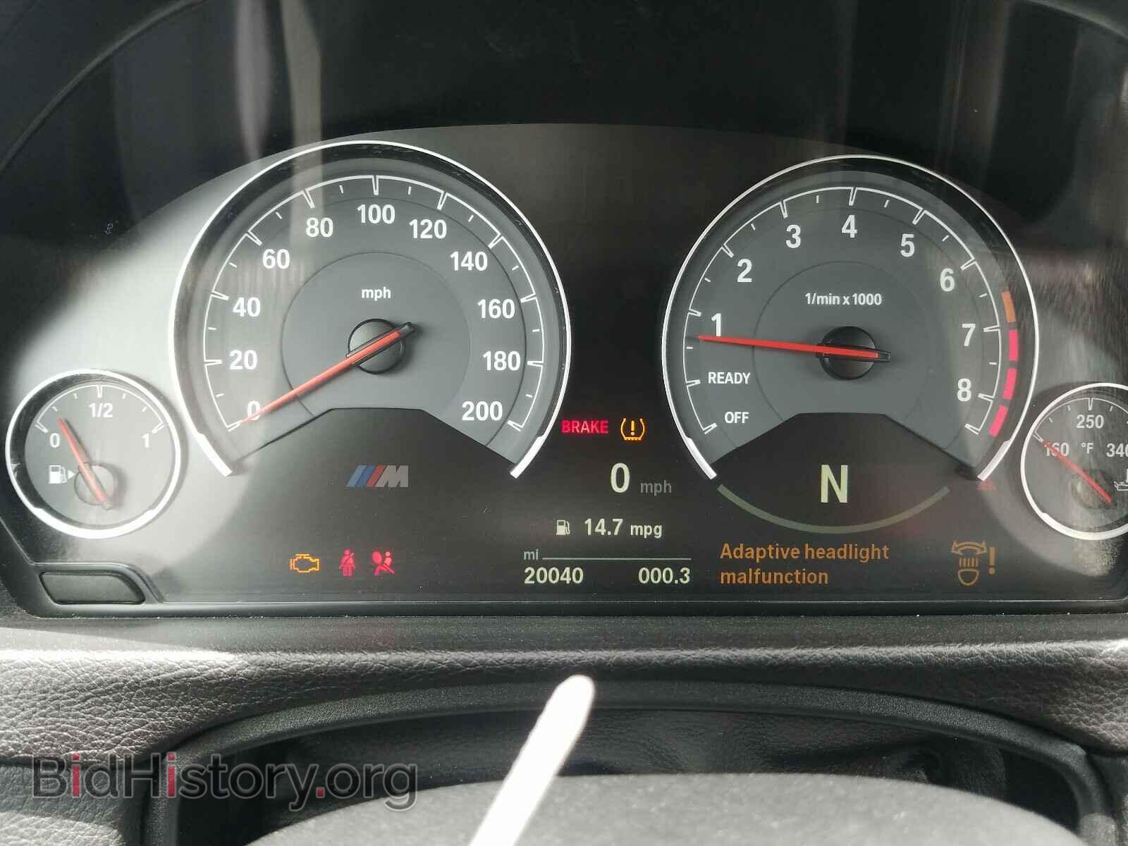 2018 BMW M4 - VIN: WBS4Y9C59JAC88081 - Фото 8