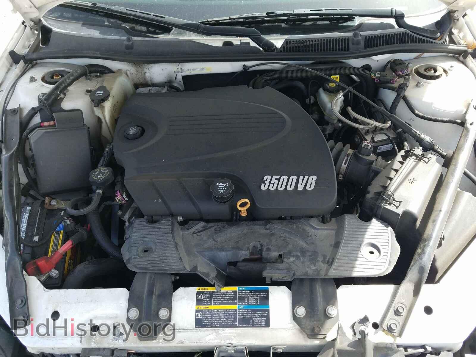 2009 CHEVROLET IMPALA - VIN: 2G1WT57K991118063 - Фото 7