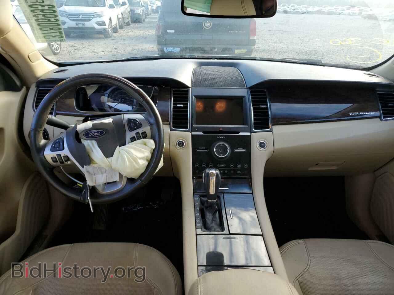 2017 FORD TAURUS - VIN: 1FAHP2F80HG124057 - Фото 8