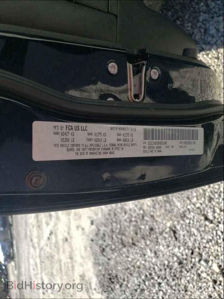 2019 CHRYSLER 300 - VIN: 2C3CCAGG5KH651608 - Фото 10