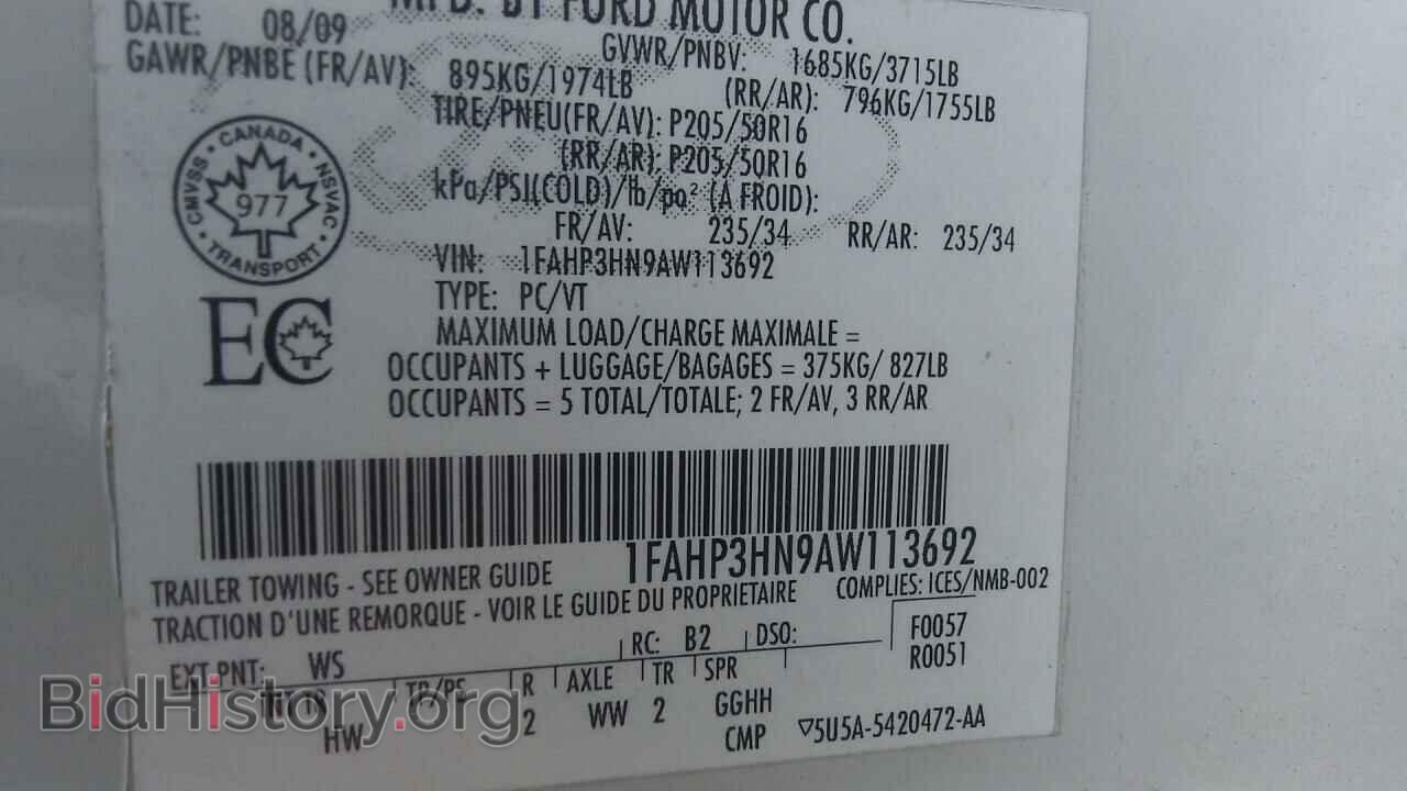 2010 FORD FOCUS - VIN: 1FAHP3HN9AW113692 - Фото 9