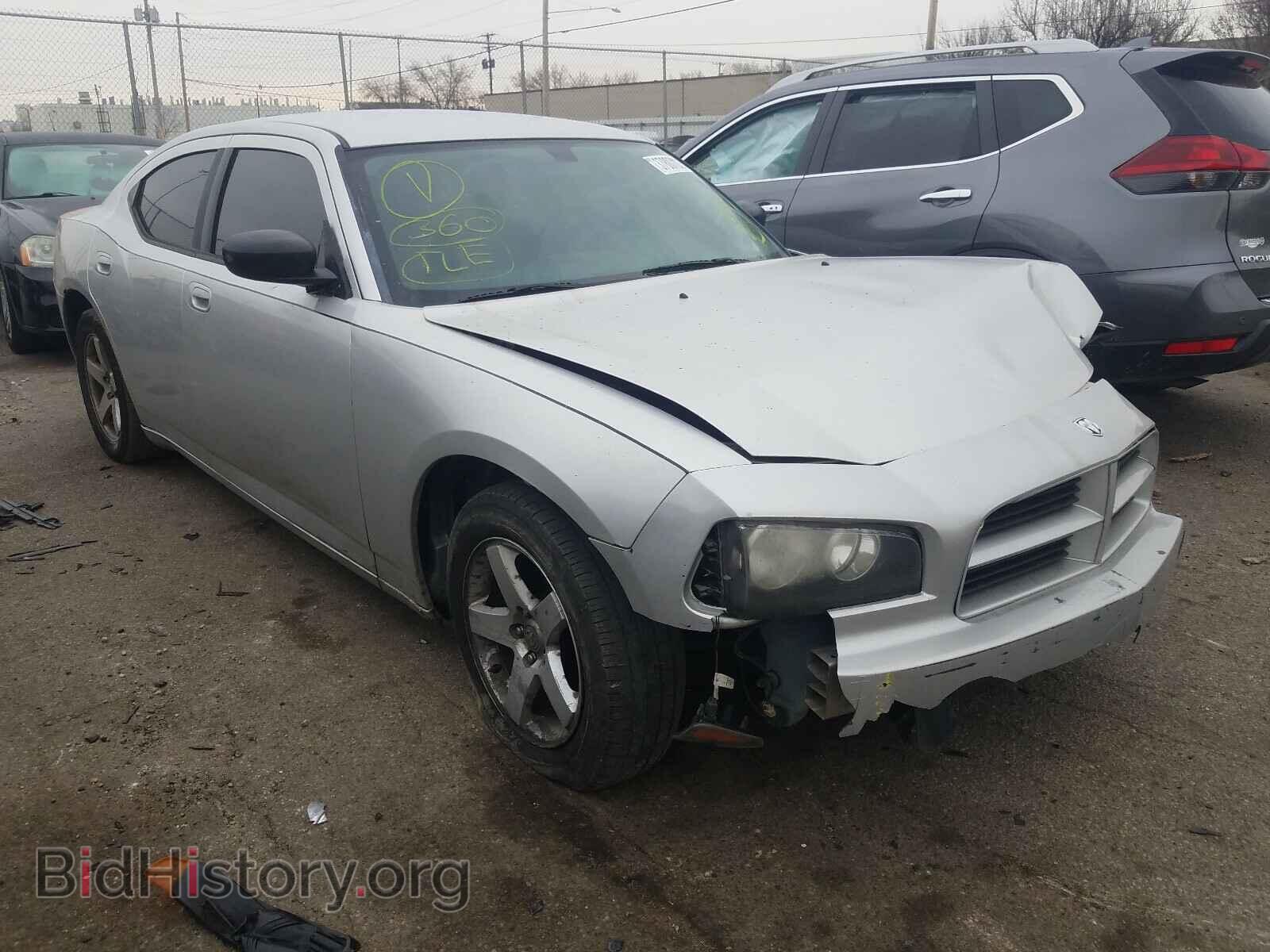 Photo 2B3KA43D29H573181 - DODGE CHARGER 2009