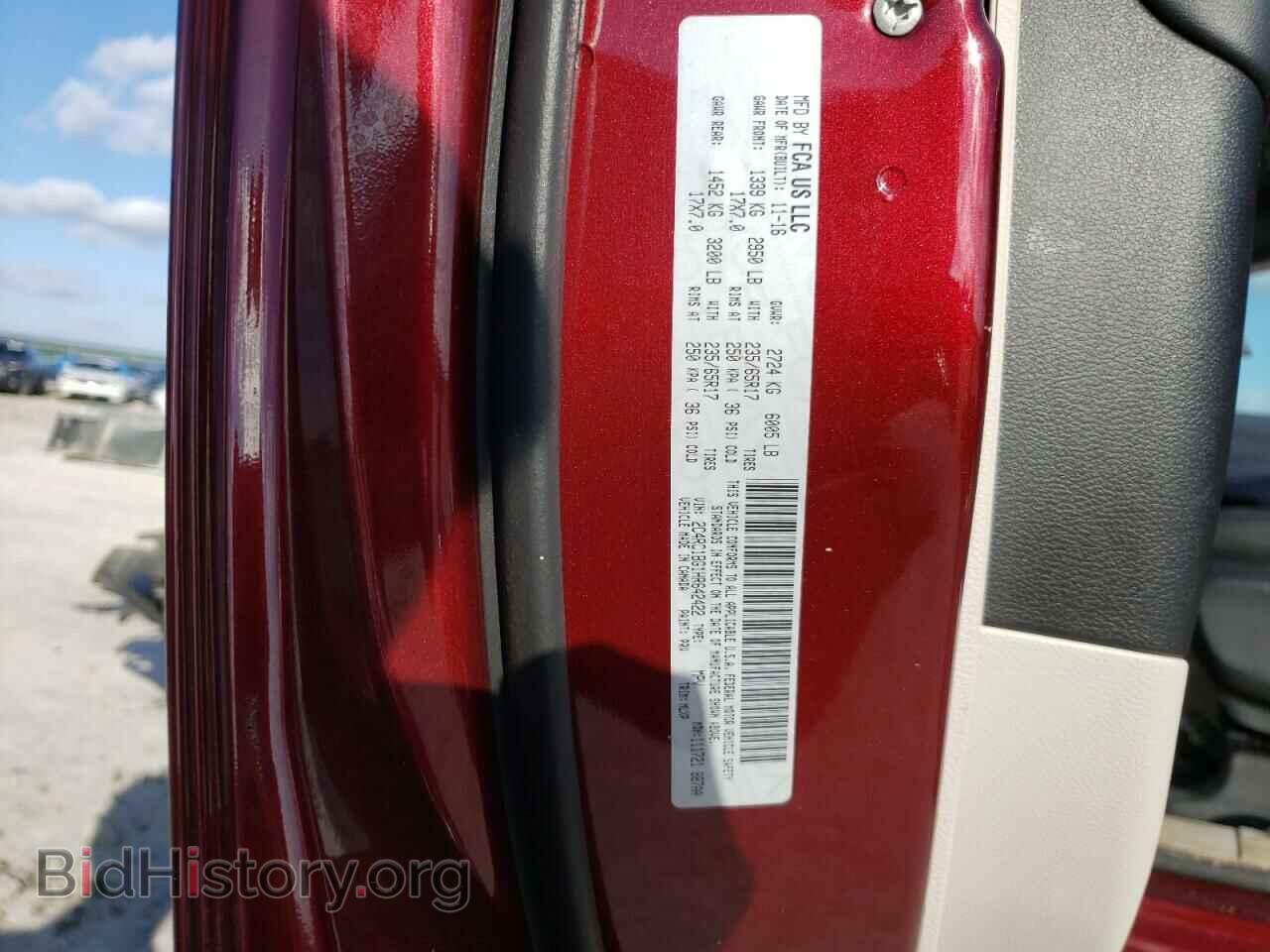 2017 CHRYSLER PACIFICA - VIN: 2C4RC1BG1HR642422 - Photo 13