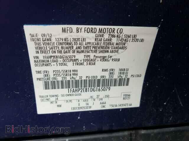 2013 FORD TAURUS - VIN: 1FAHP2E81DG165079 - Фото 10