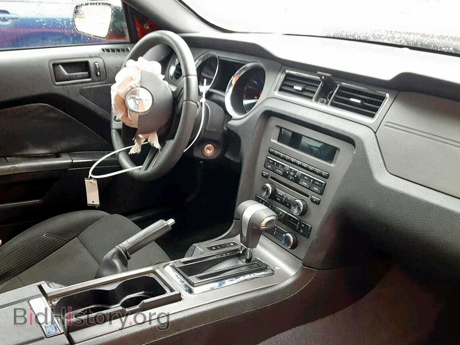 2011 FORD MUSTANG - VIN: 1ZVBP8AM8B5132608 - Фото 9