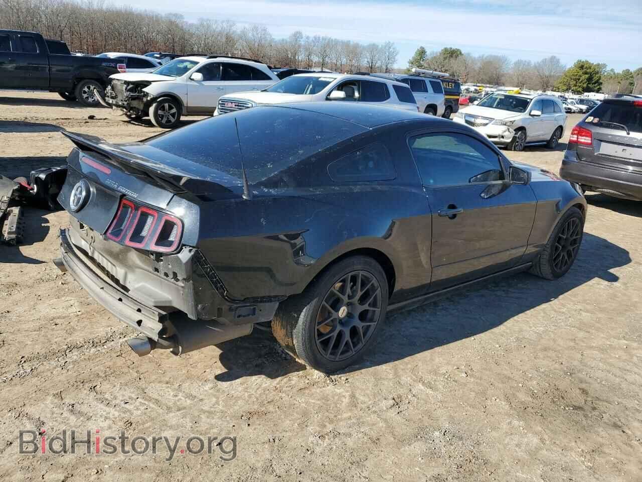 2014 FORD ALL Models - VIN: 1ZVBP8AM2E5258287 - Фото 3