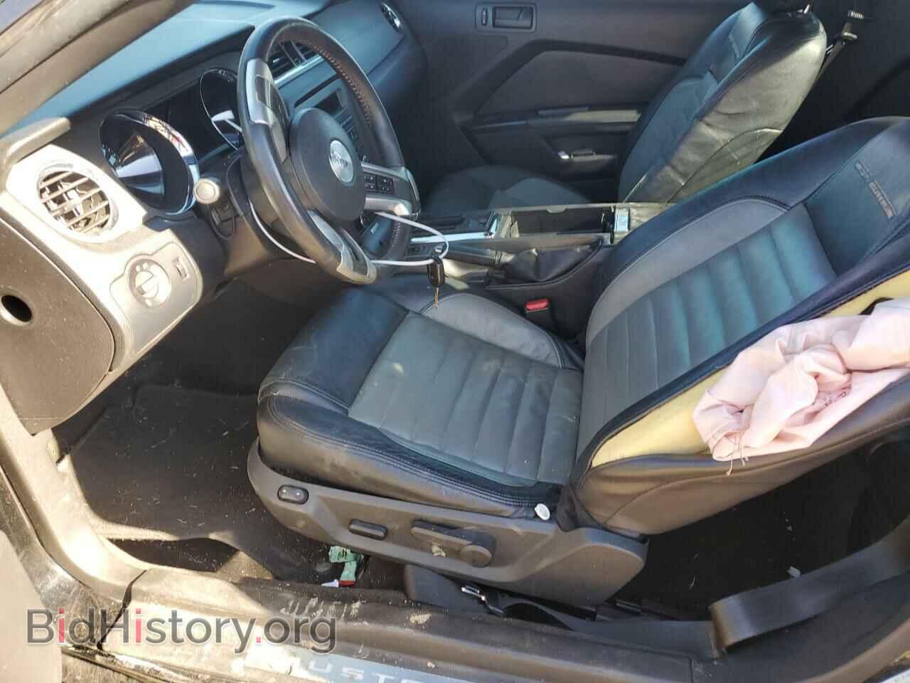 2014 FORD ALL Models - VIN: 1ZVBP8AM2E5258287 - Фото 7