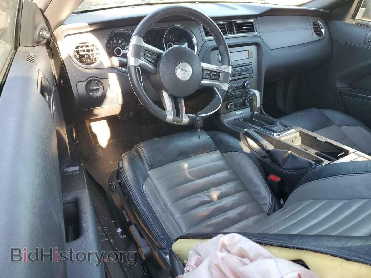 2014 FORD ALL Models - VIN: 1ZVBP8AM2E5258287 - Фото 8