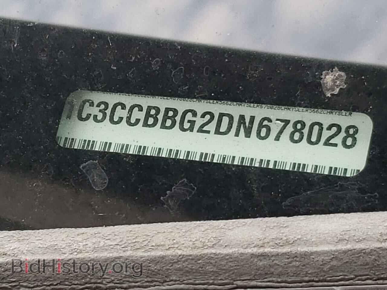 2013 CHRYSLER 200 - VIN: 1C3CCBBG2DN678028 - Фото 12