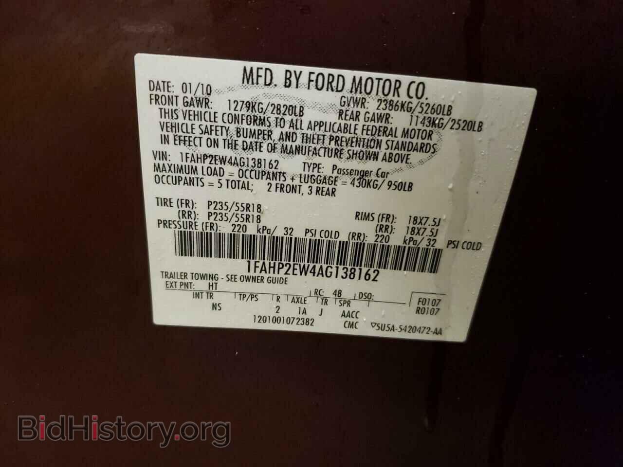 2010 FORD TAURUS - VIN: 1FAHP2EW4AG138162 - Фото 12