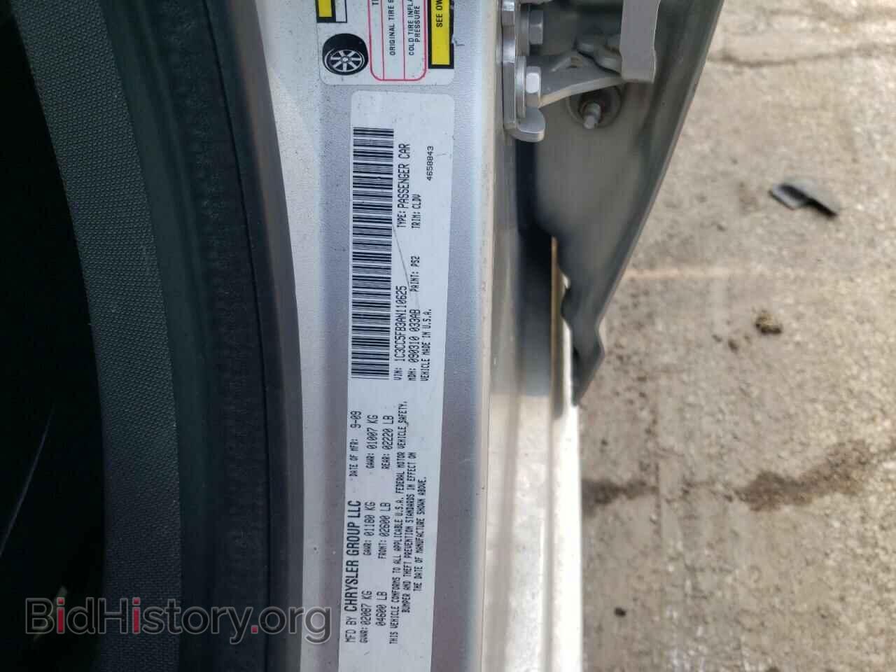 2010 CHRYSLER SEBRING - VIN: 1C3CC5FB3AN110625 - Фото 10