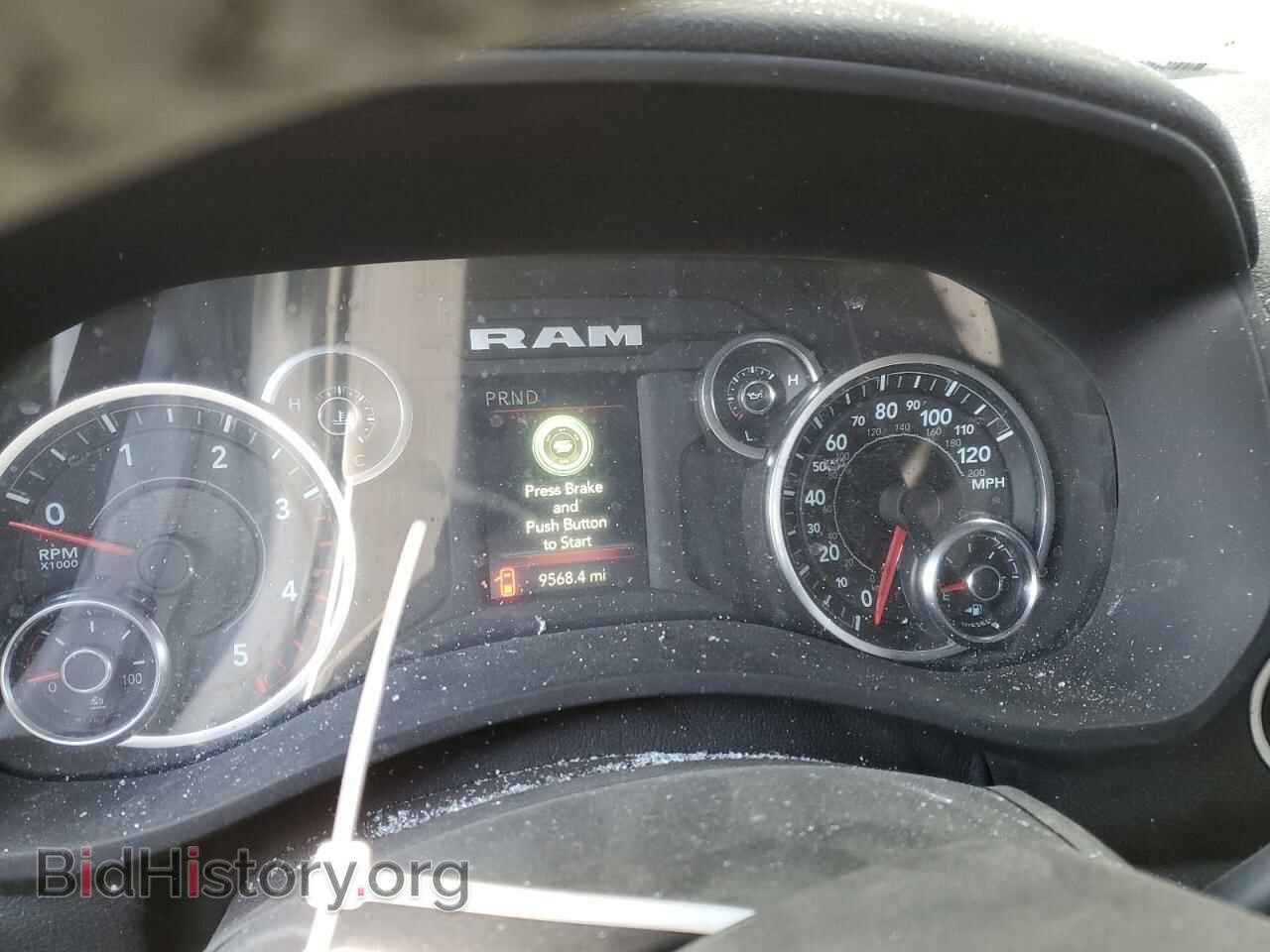 2024 RAM 2500 - VIN: 3C6UR5DL7RG105630 - Фото 9