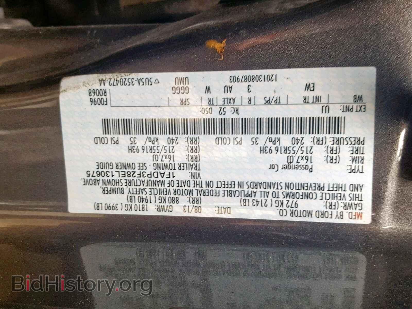 2014 FORD FOCUS SE - VIN: 1FADP3F28EL130675 - Фото 10