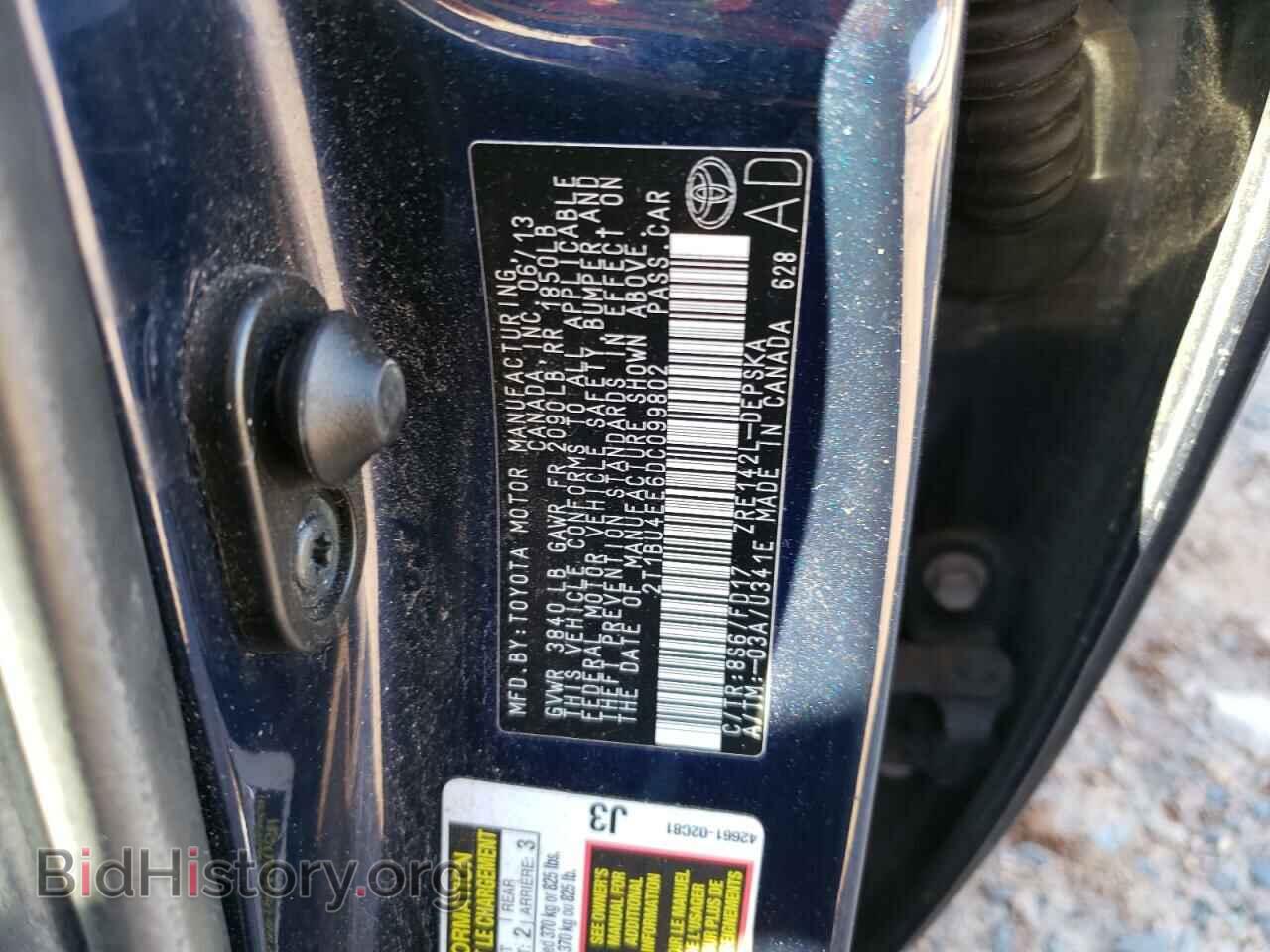 2013 TOYOTA COROLLA - VIN: 2T1BU4EE6DC099802 - Фото 13