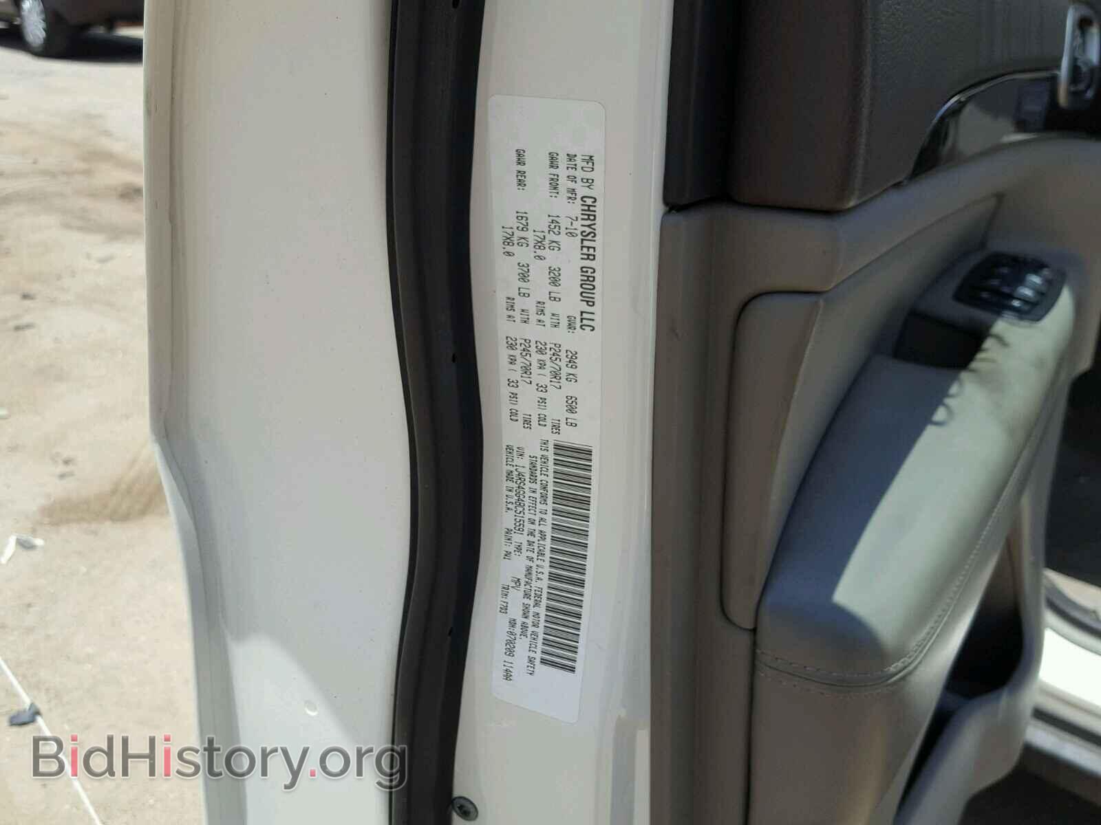2011 JEEP CHEROKEE - VIN: 1J4RS4GG4BC515591 - Фото 10