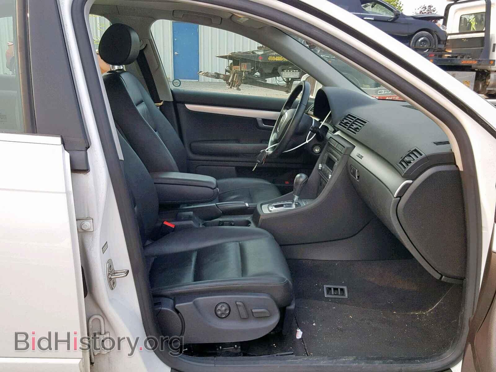 2008 AUDI A4 - VIN: WAUDF68E98A033438 - Фото 5