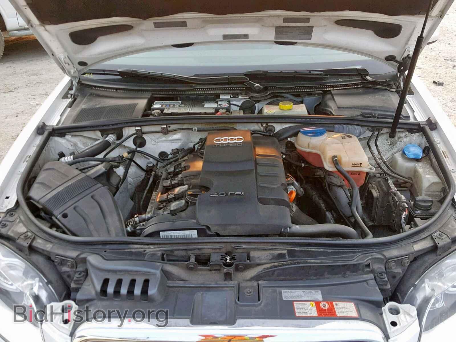 2008 AUDI A4 - VIN: WAUDF68E98A033438 - Фото 7