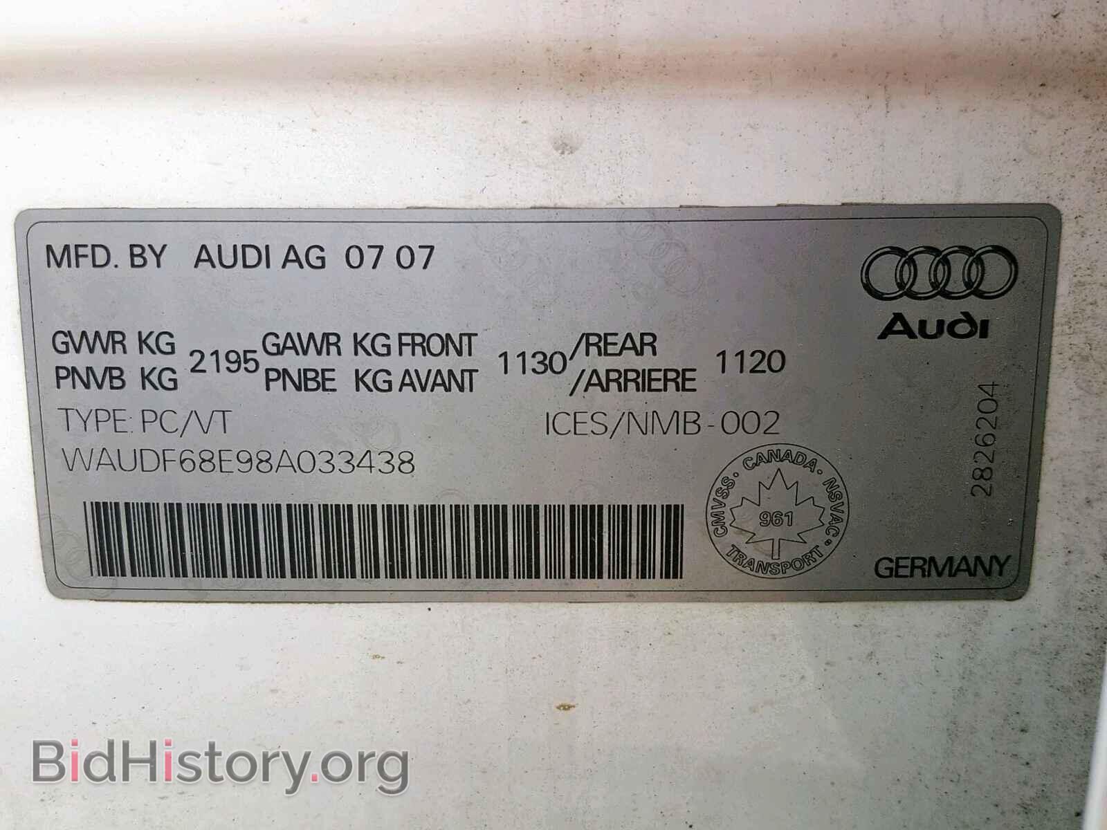 2008 AUDI A4 - VIN: WAUDF68E98A033438 - Фото 10