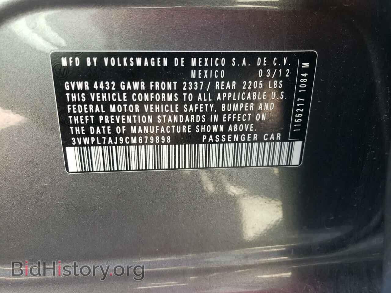 2012 VOLKSWAGEN JETTA - VIN: 3VWPL7AJ9CM679898 - Фото 10