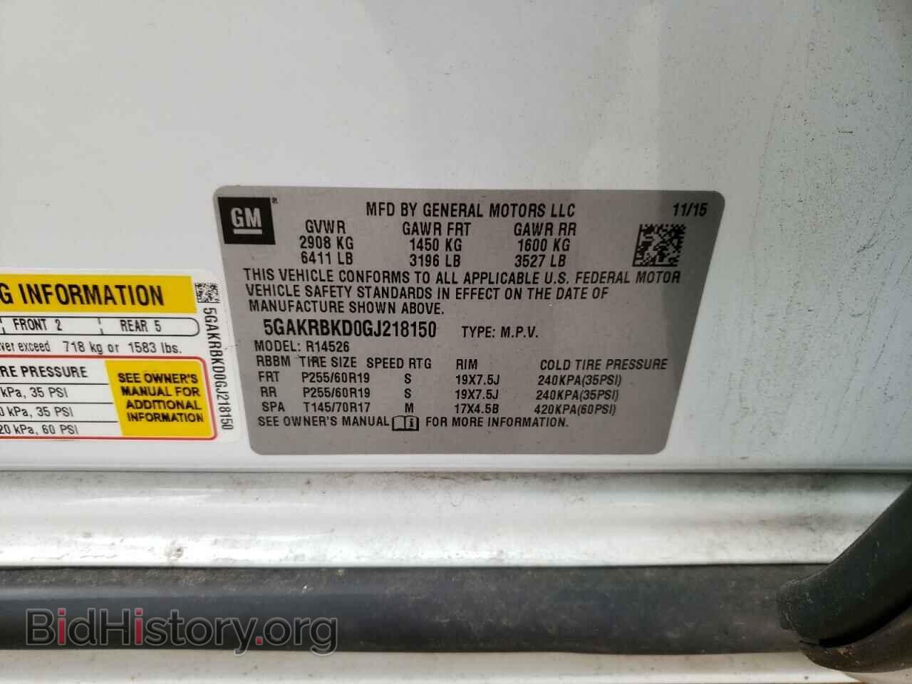 2016 BUICK ENCLAVE - VIN: 5GAKRBKD0GJ218150 - Фото 10