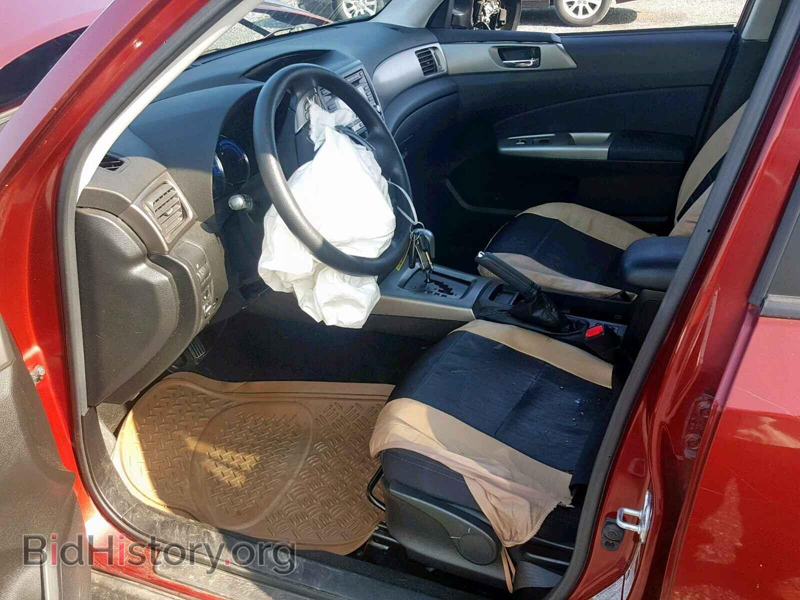 2009 SUBARU FORESTER - VIN: JF2SH63669H733710 - Фото 5