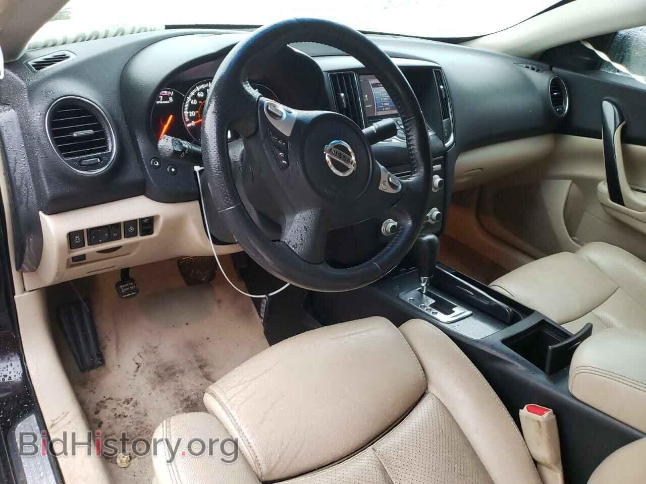 2014 NISSAN MAXIMA - VIN: 1N4AA5AP3EC470433 - Фото 8