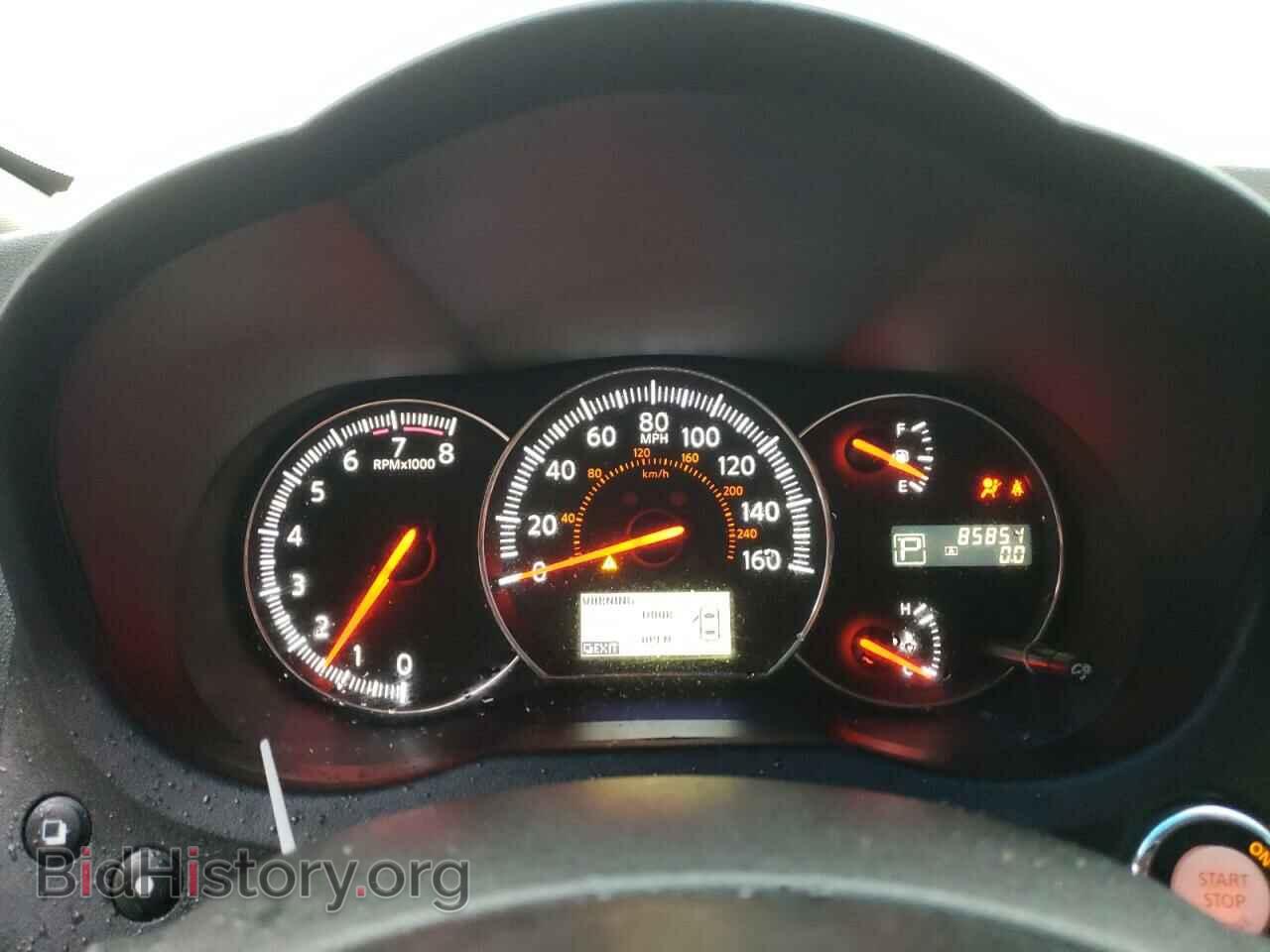 2014 NISSAN MAXIMA - VIN: 1N4AA5AP3EC470433 - Фото 9