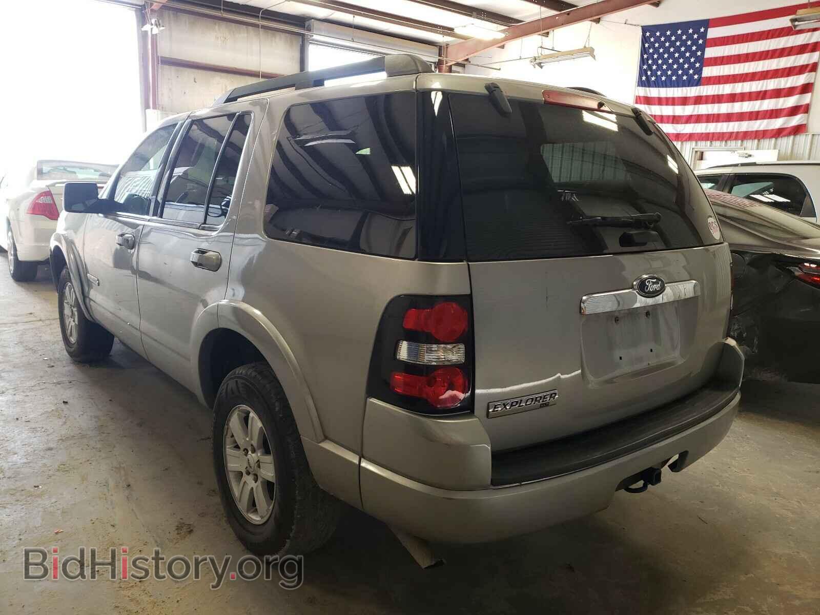 2008 FORD EXPLORER - VIN: 1FMEU63E28UA03163 - Photo 3