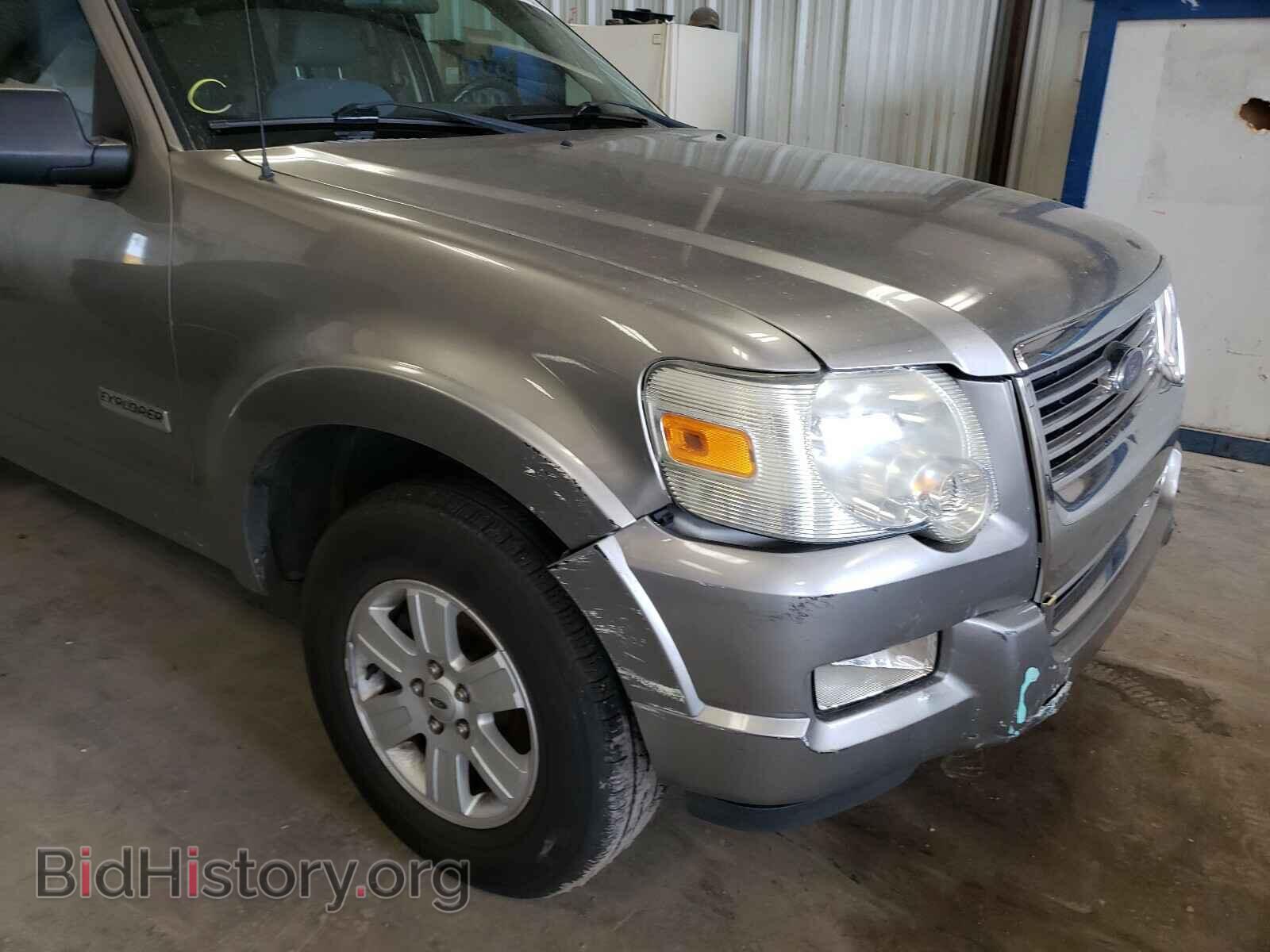 2008 FORD EXPLORER - VIN: 1FMEU63E28UA03163 - Photo 9