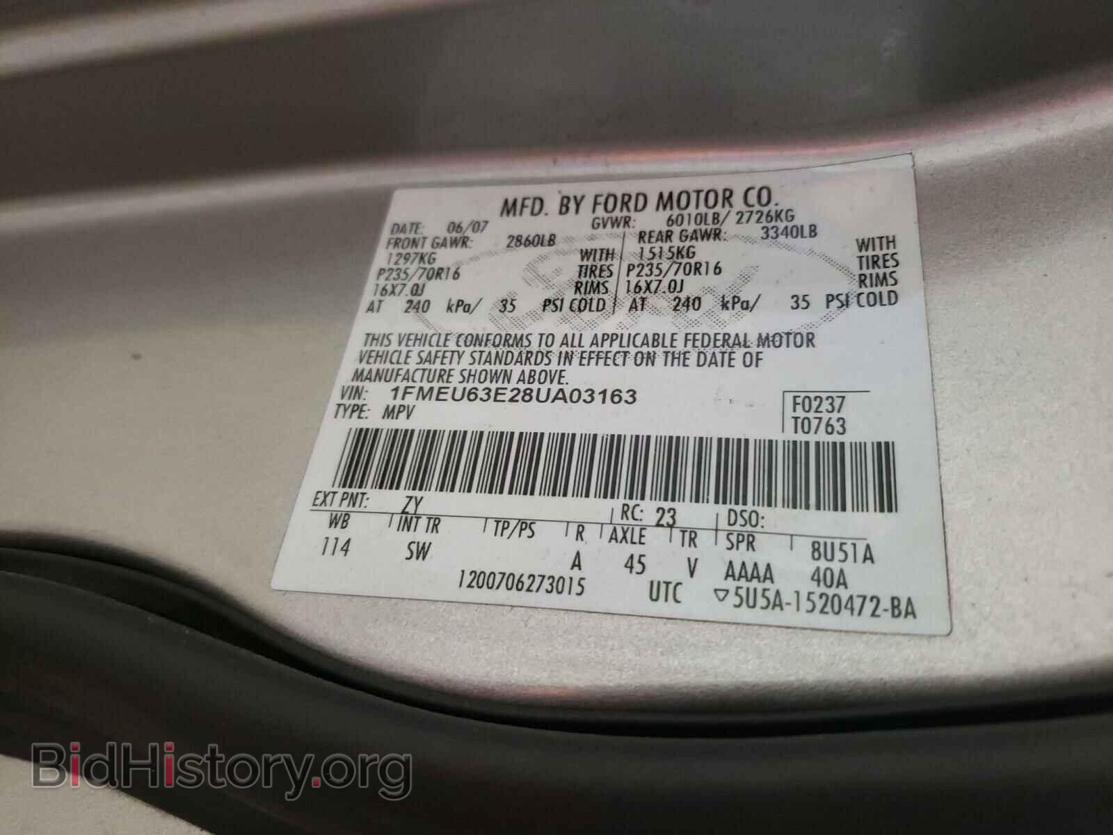 2008 FORD EXPLORER - VIN: 1FMEU63E28UA03163 - Photo 10