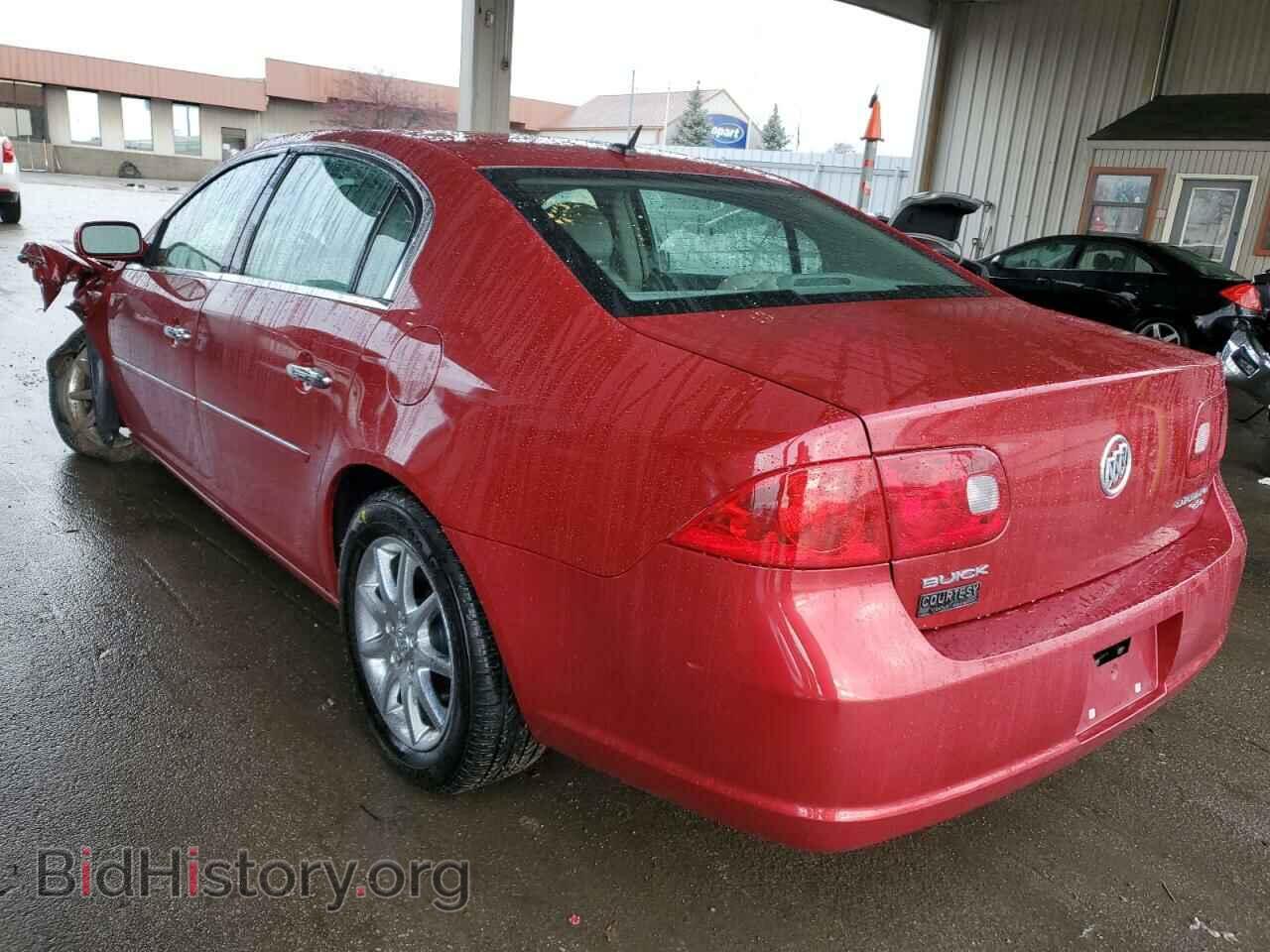 2007 BUICK LUCERNE - VIN: 1G4HD57287U170410 - Фото 2