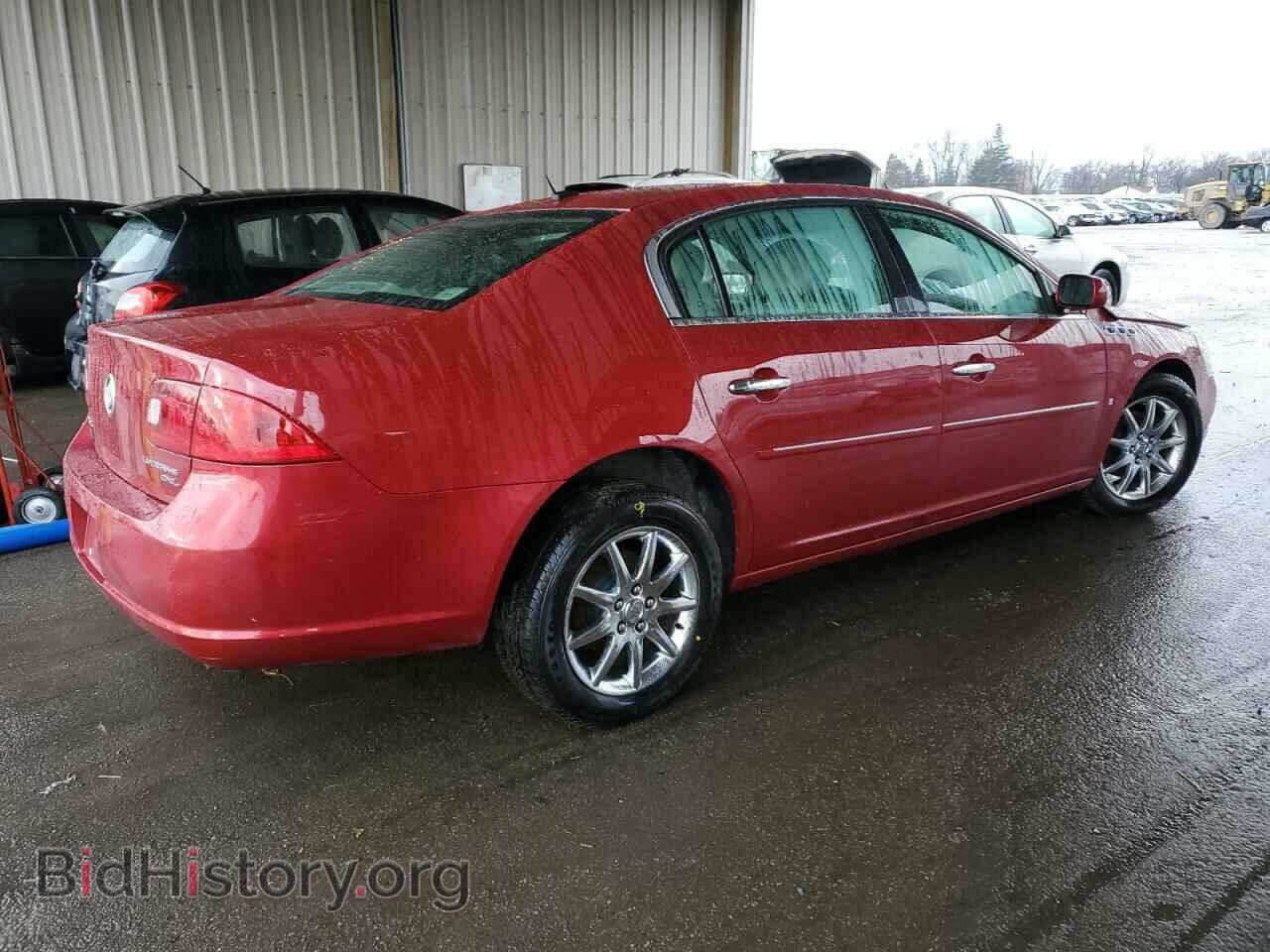 2007 BUICK LUCERNE - VIN: 1G4HD57287U170410 - Фото 3