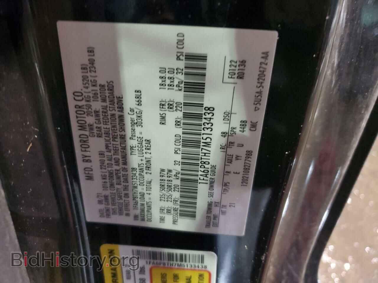 2021 FORD ALL Models - VIN: 1FA6P8TH7M5133438 - Фото 13