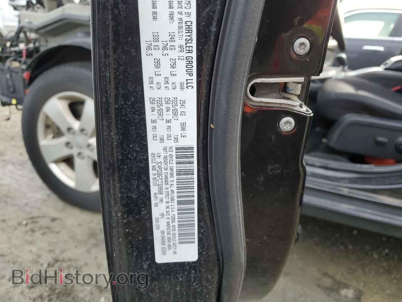 2012 DODGE JOURNEY - VIN: 3C4PDDBG7CT320508 - Photo 13