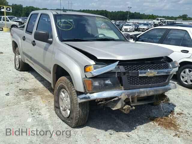 Фотография 1GCDS13E088124050 - CHEVROLET COLORADO 2008