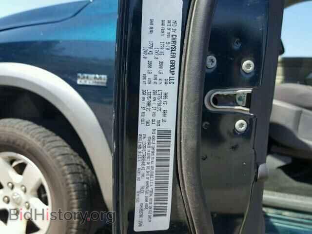 2011 DODGE RAM 1500 - VIN: 1D7RV1CT6BS540146 - Фото 10