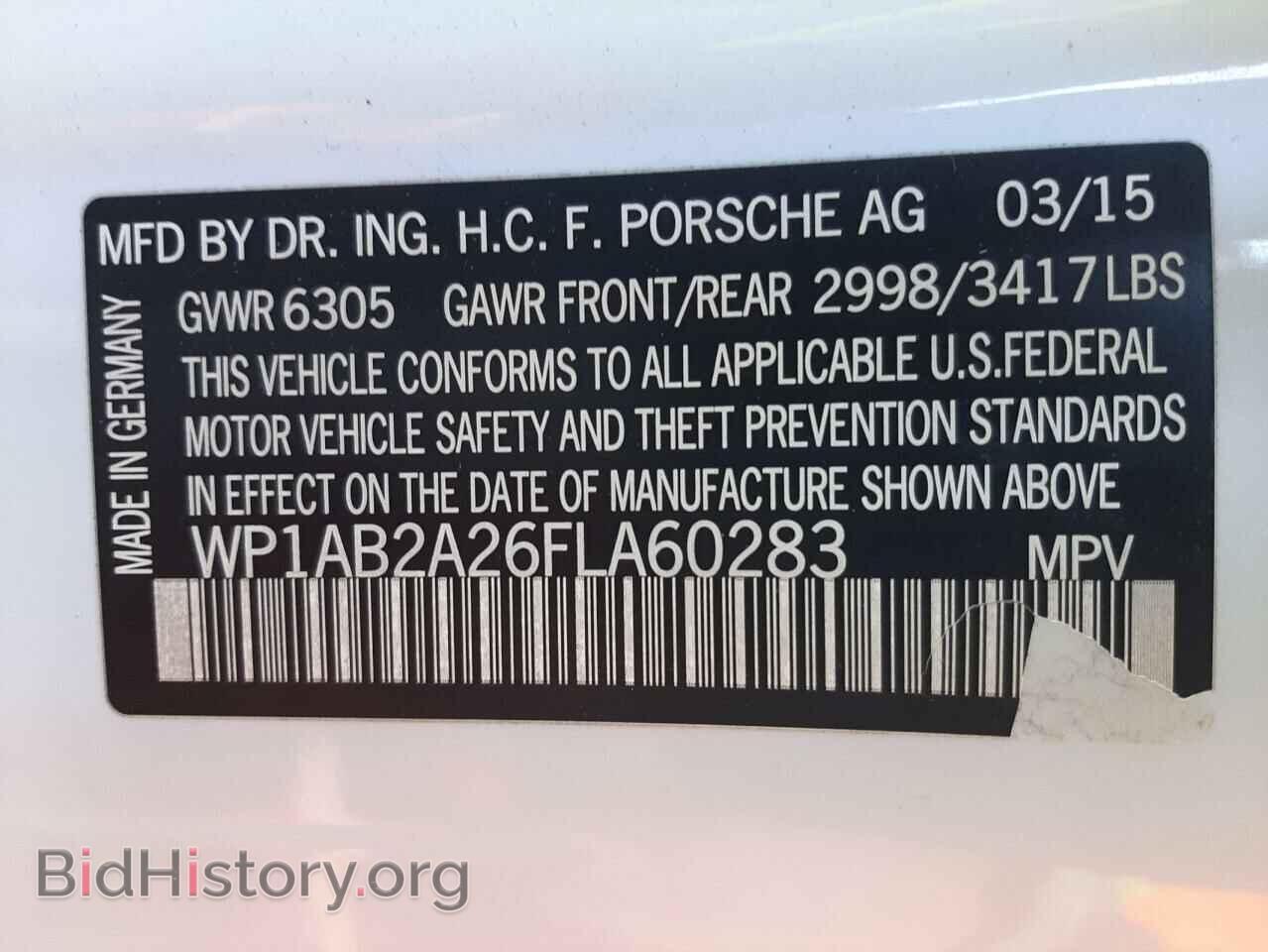 2015 PORSCHE CAYENNE - VIN: WP1AB2A26FLA60283 - Фото 12