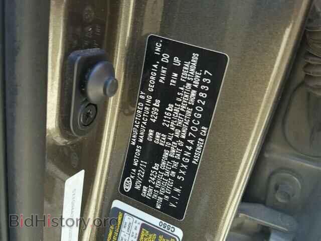 2012 KIA OPTIMA - VIN: 5XXGN4A70CG028337 - Фото 10