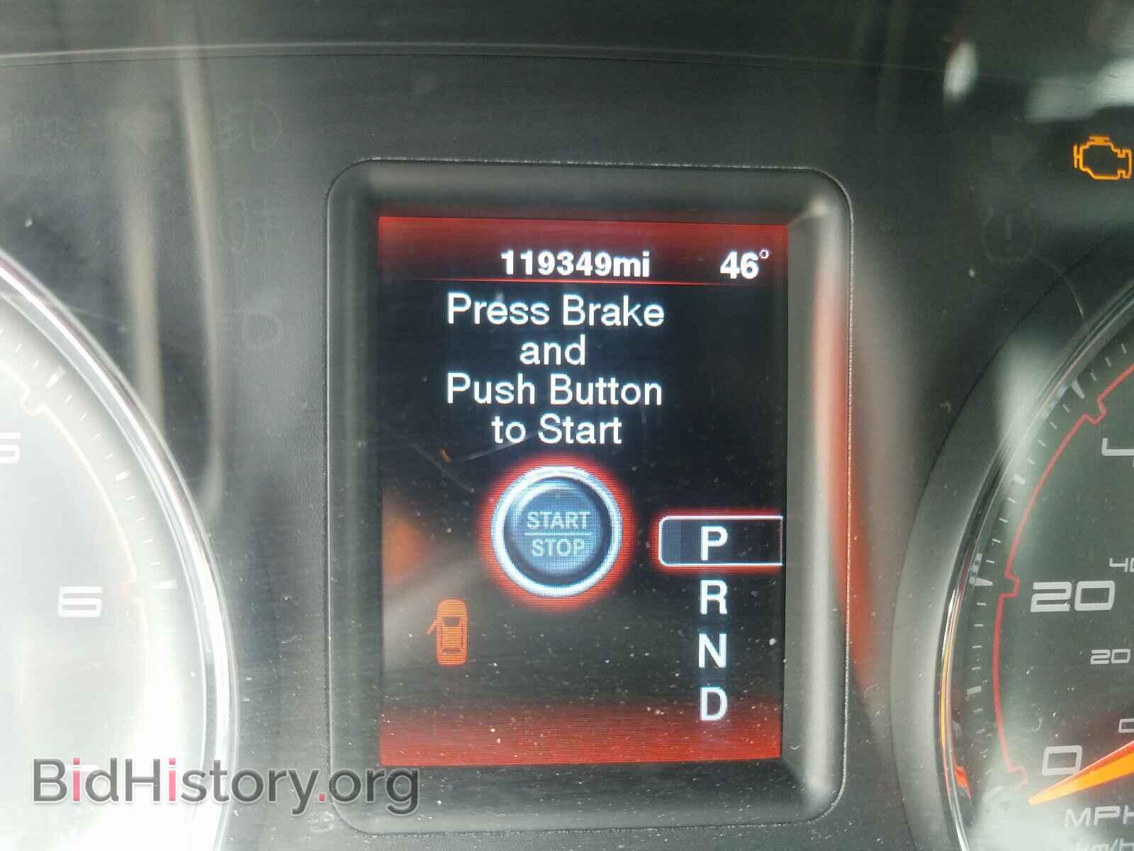 2012 DODGE CHARGER - VIN: 2C3CDXBG7CH297325 - Фото 8