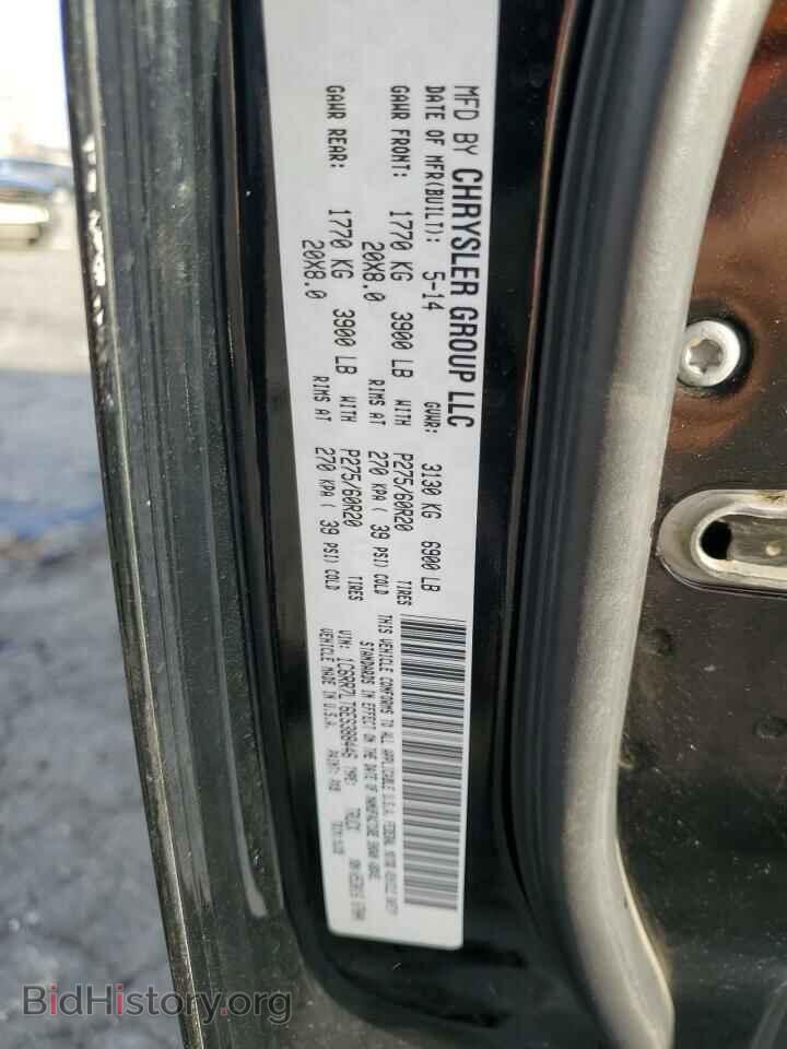 2014 RAM 1500 - VIN: 1C6RR7LT6ES388446 - Фото 12