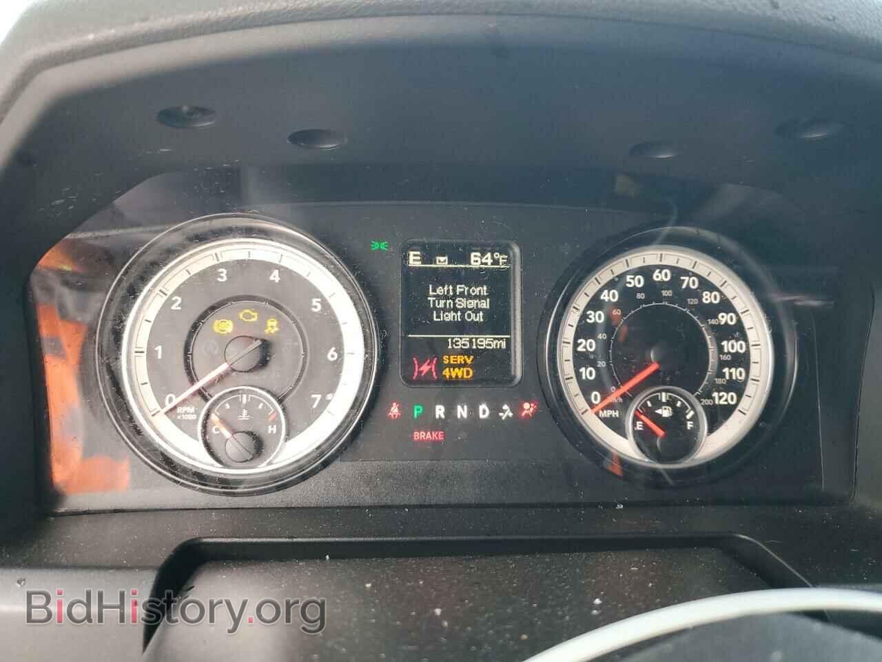 2014 RAM 1500 - VIN: 1C6RR7LT6ES388446 - Фото 9