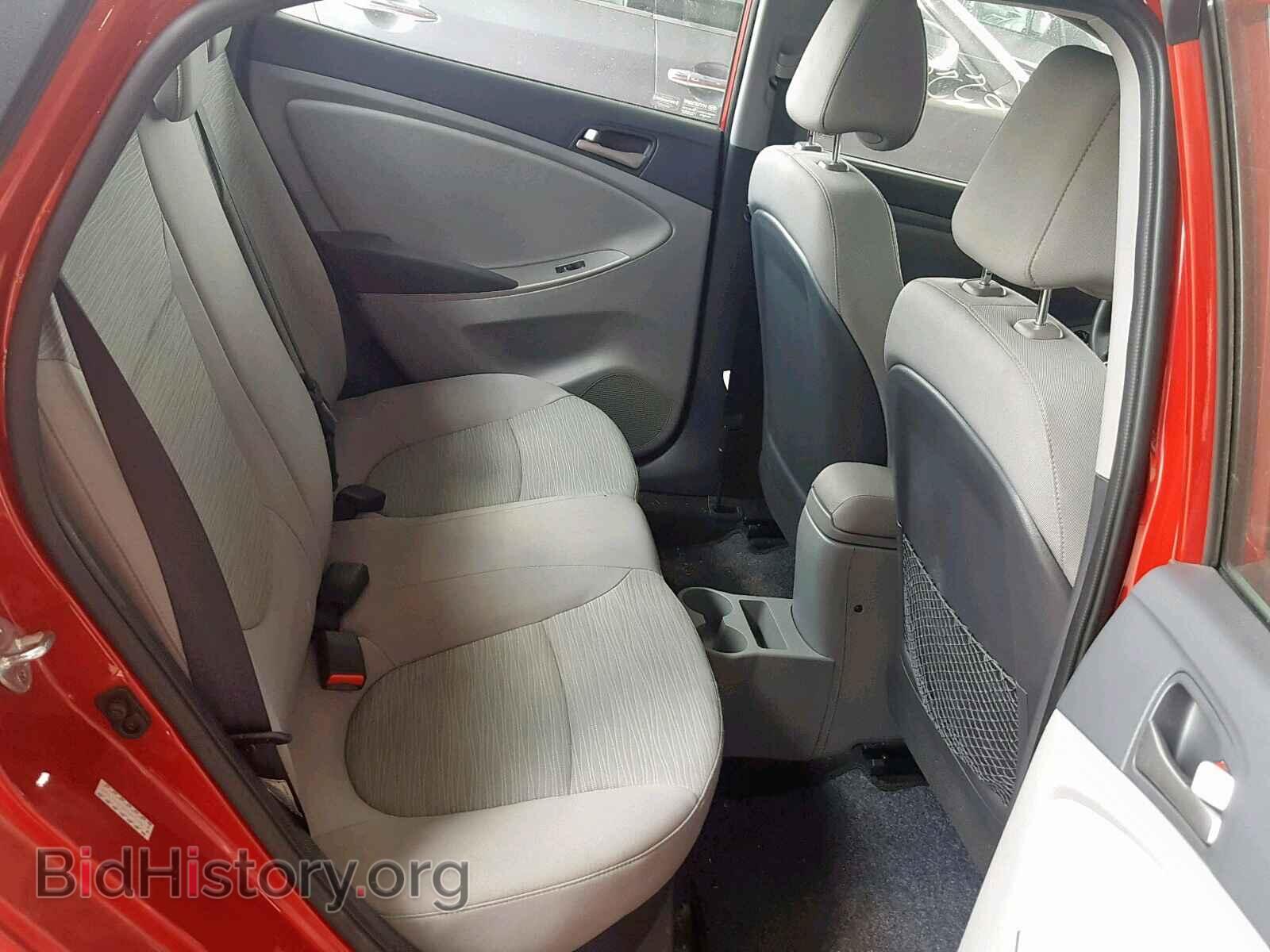 2016 HYUNDAI ACCENT - VIN: KMHCT4AE6GU992066 - Фото 6